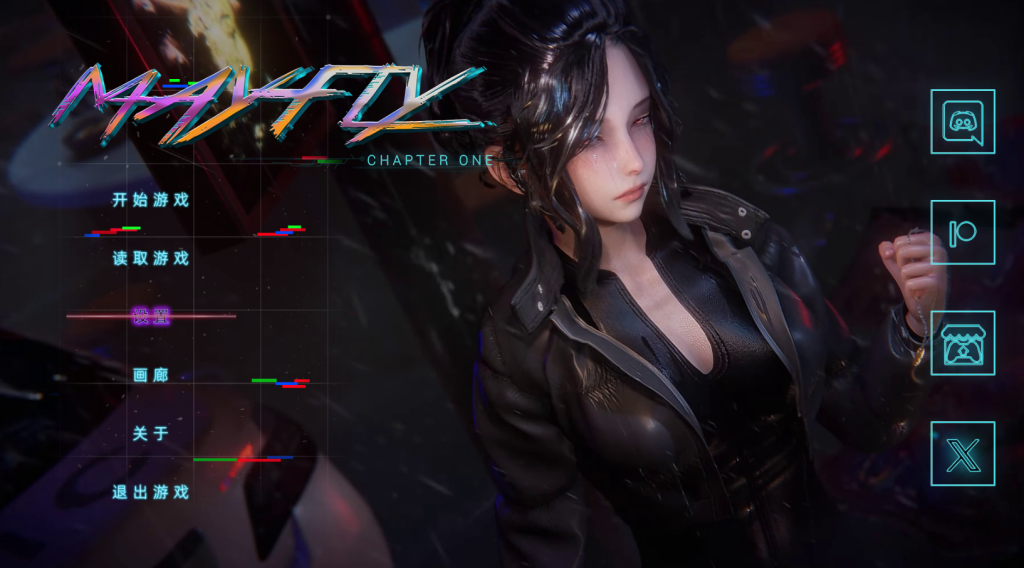 20250608203536591-微信图片_20250109154353-1024x568