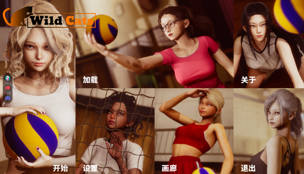 20250609233141866-微信图片_20241228182953-1024x589