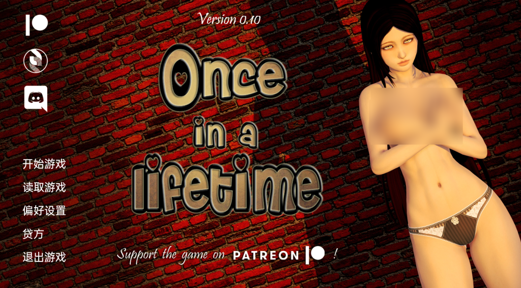 20250611163636554-image-470-1024x566