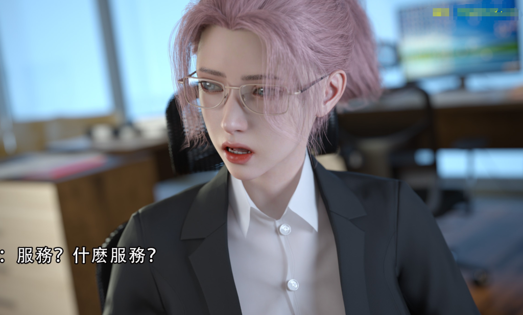 20250612232602763-微信图片_20241103134618-1024x617