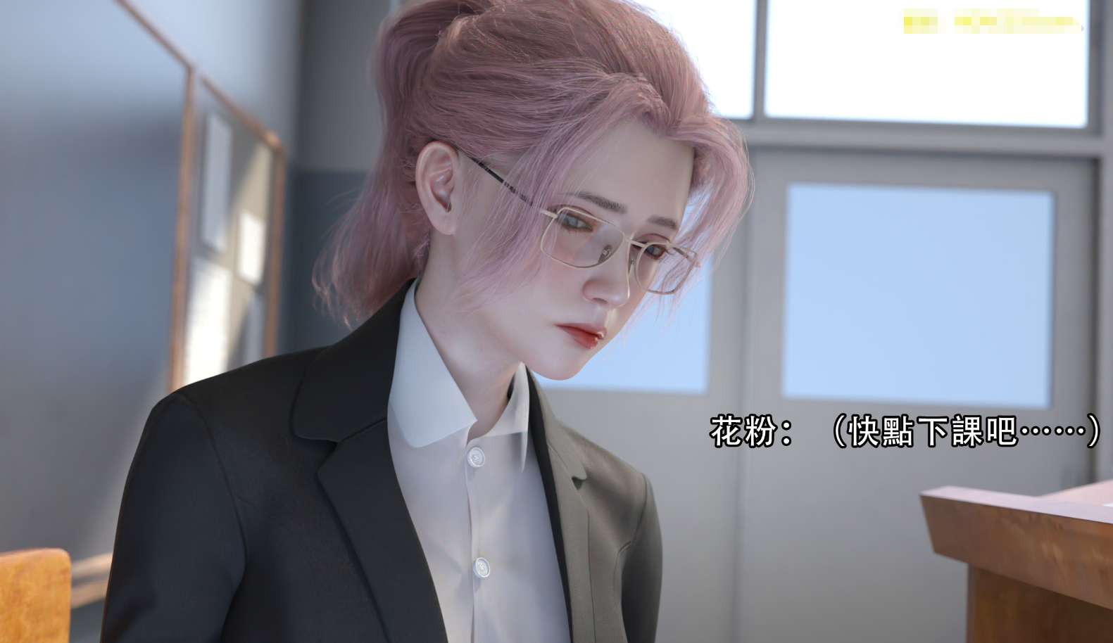 【漫改SLG/系统流/官中】逆转系统 V1.0 首发版 PC+安卓直装/1.8G-橘子游戏