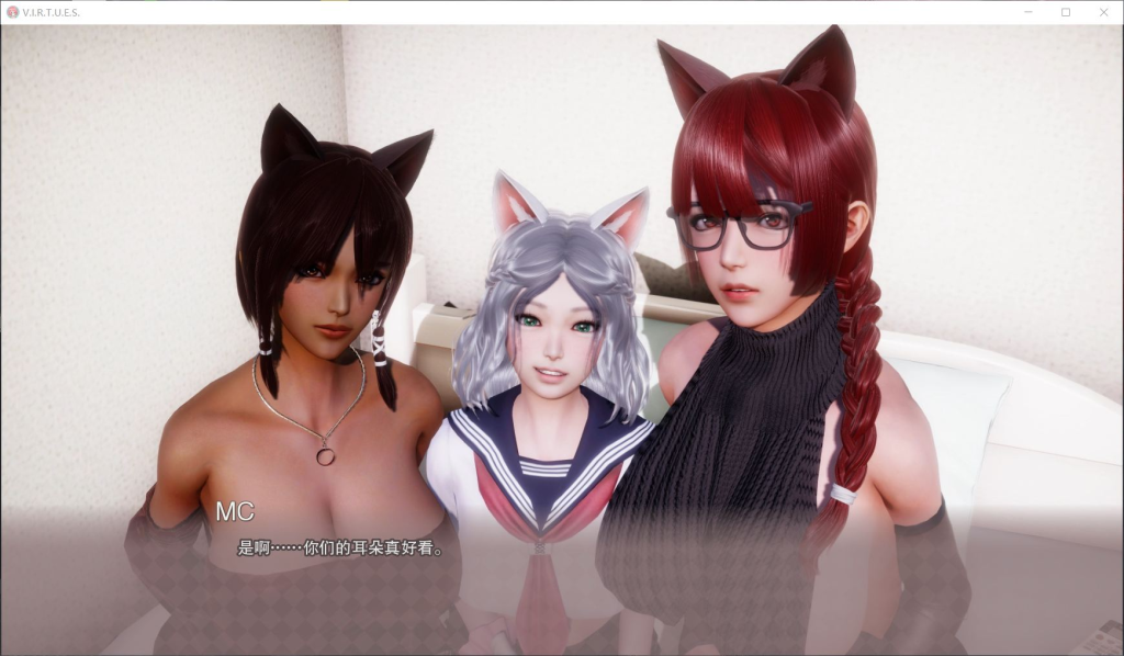 【完结/神作/亚洲风SLG】美德/VIRTUES V16-V17 精翻完结版 + 10部外传 PC+安卓/10.5G-橘子游戏