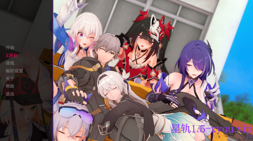 20250615215629466-微信图片_20250330160711-1024x571