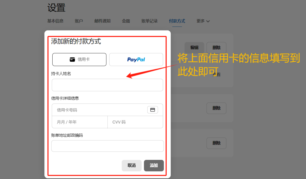 20250617172536485-微信图片_20240827225041-1024x600