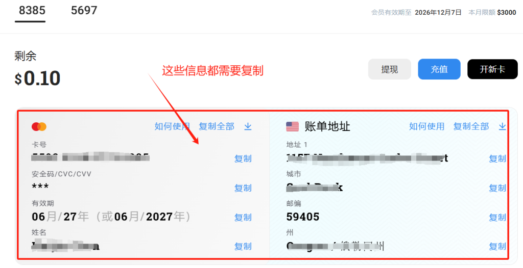 20250617172540822-微信图片_20240827224822-1024x526