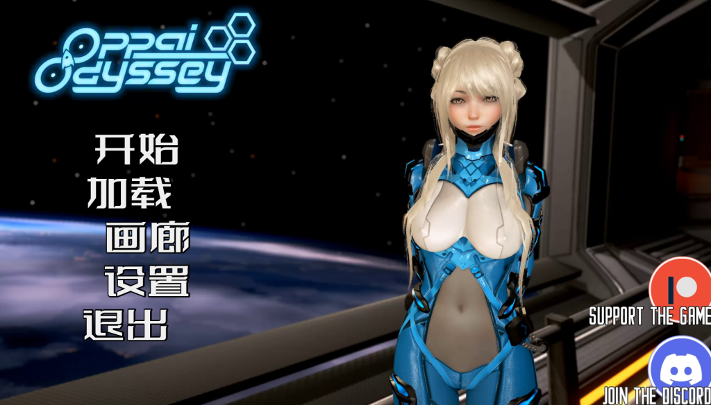 20250617212223303-微信图片_20250223152928-1024x584