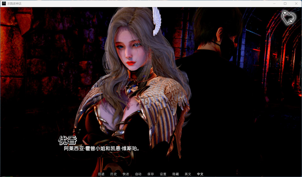 【更新/动态SLG/亚洲风】杀戮者神话/猎魔者传说/Myth of Slayer CH7 AI汉化版 PC+安卓直装/5.0G-橘子游戏
