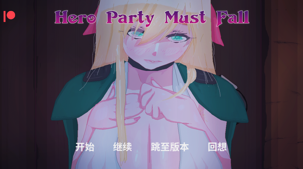 20250705204905733-999c4eb0230431e1f40800422f0bd831-1024x572