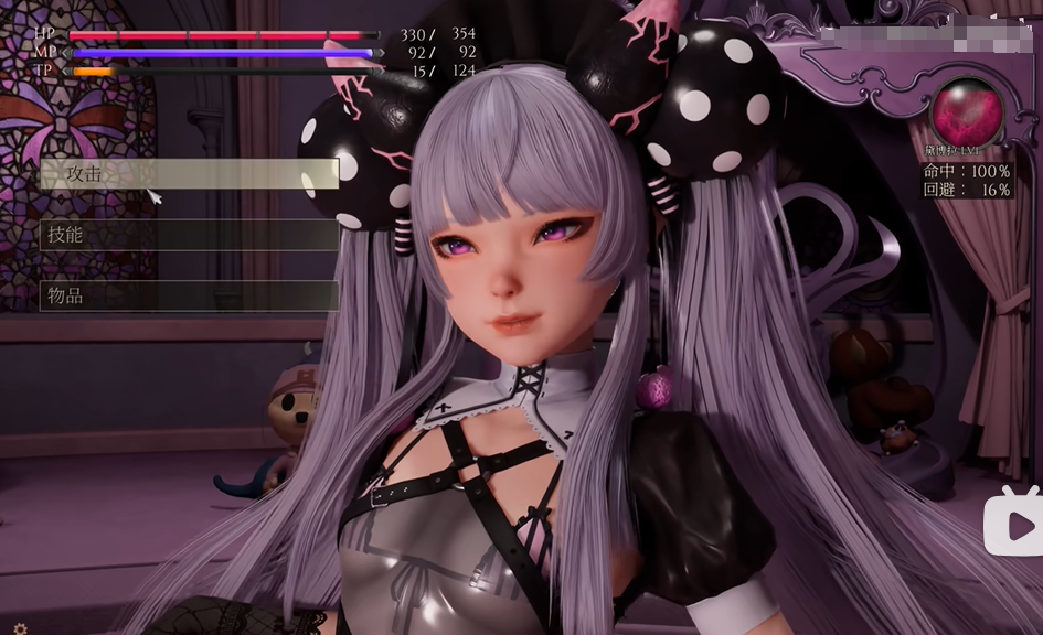 【3D游戏/中文/全动态】魔女的侵袭：黛博拉的房间/Deborah’s Room Ver0.1 官中版 PC/2.1G-橘子游戏